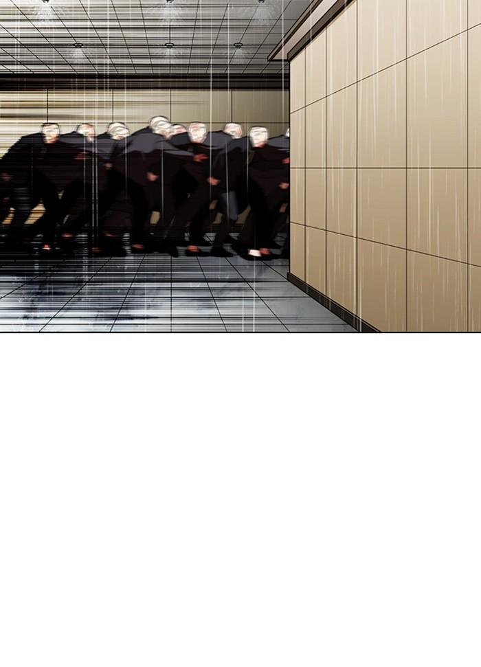 Lookism ตอนที่ 338 หน้า 103