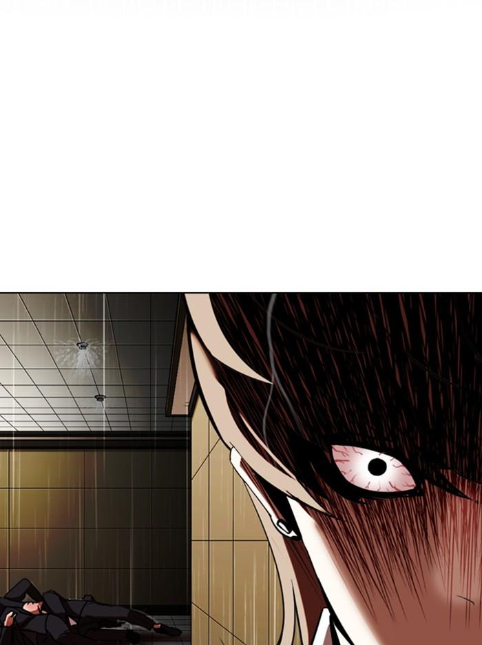Lookism ตอนที่ 338 หน้า 109