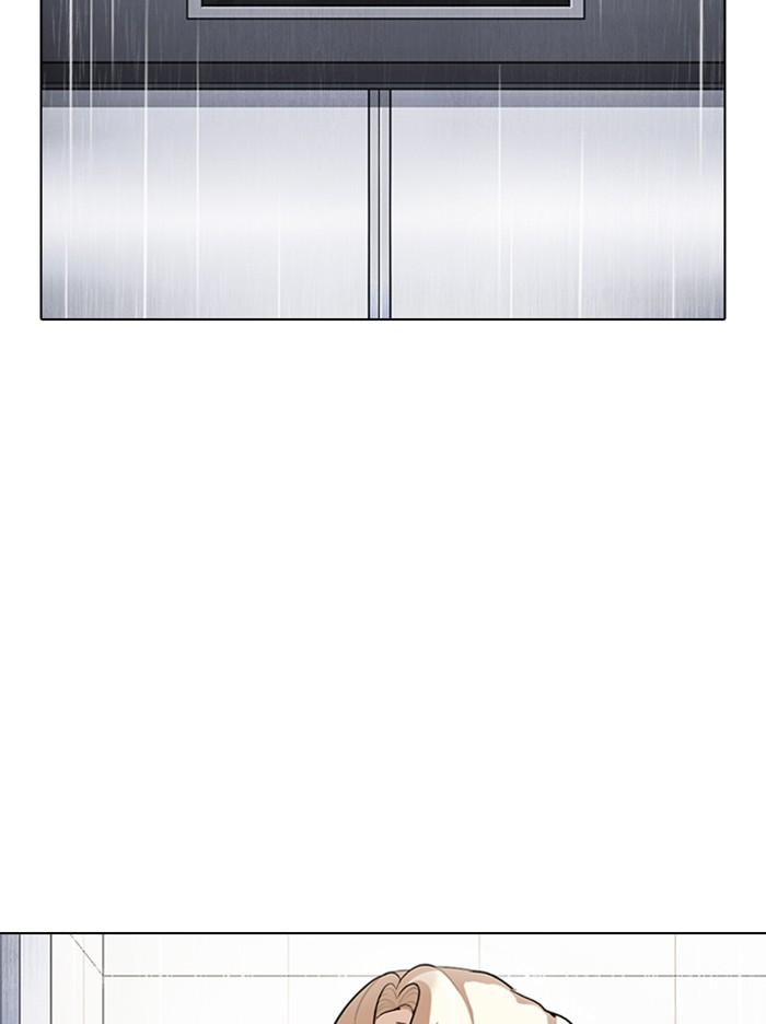 Lookism ตอนที่ 338 หน้า 125