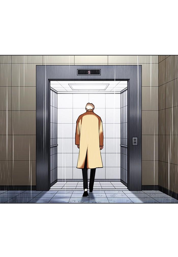 Lookism ตอนที่ 338 หน้า 127