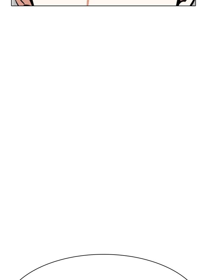 Lookism ตอนที่ 338 หน้า 131