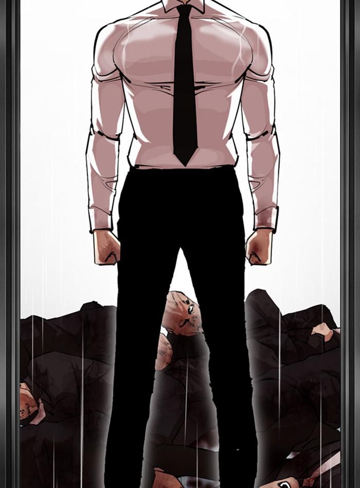 Lookism ตอนที่ 338 หน้า 140