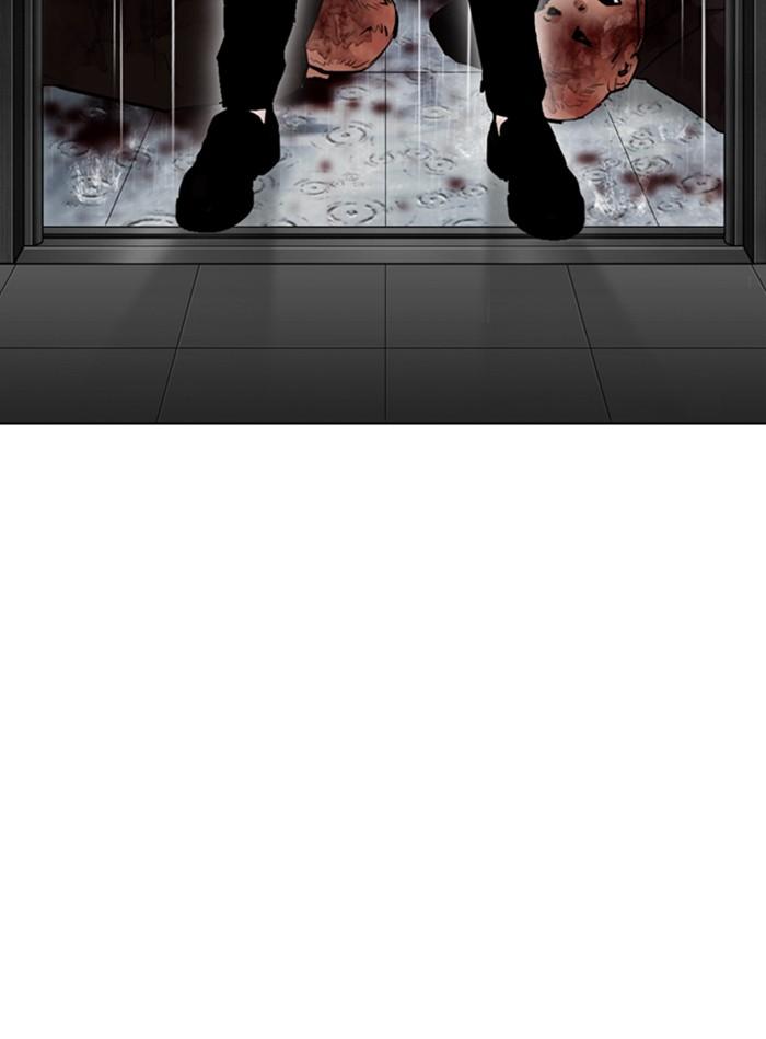 Lookism ตอนที่ 338 หน้า 141