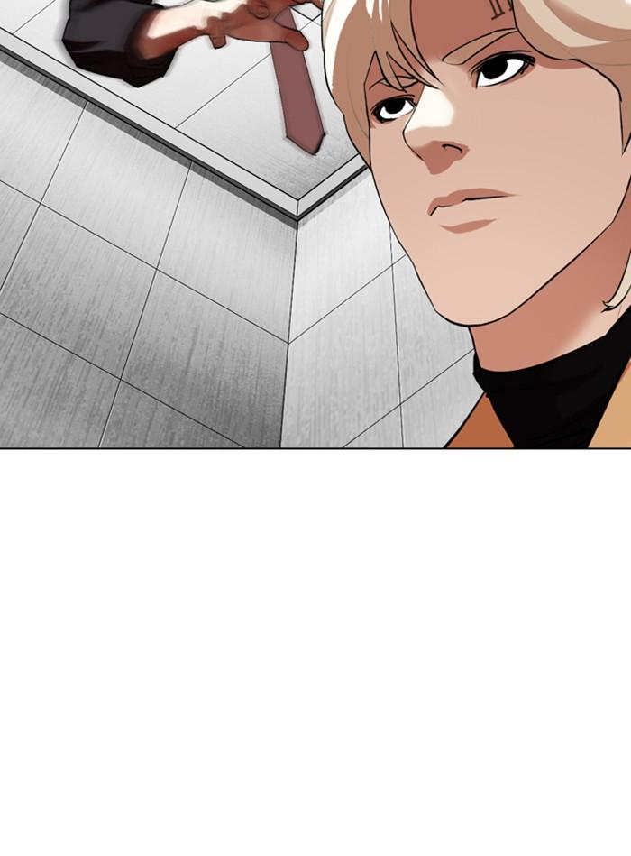 Lookism ตอนที่ 338 หน้า 143