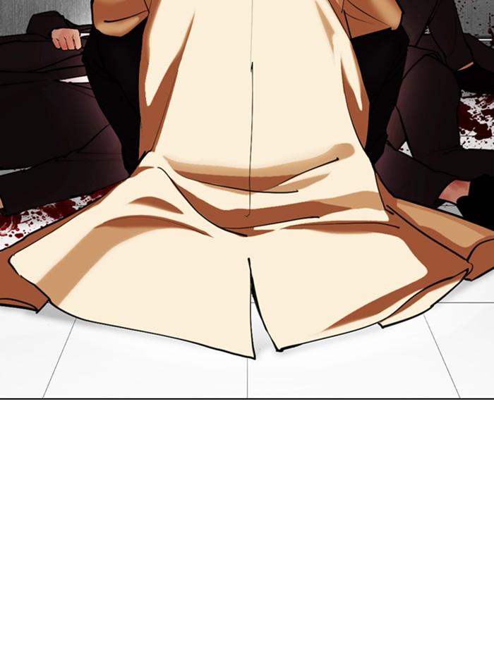 Lookism ตอนที่ 338 หน้า 148