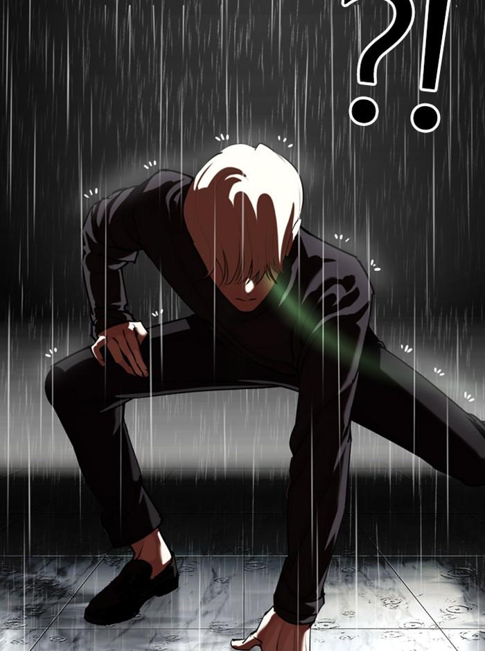 Lookism ตอนที่ 339 หน้า 36