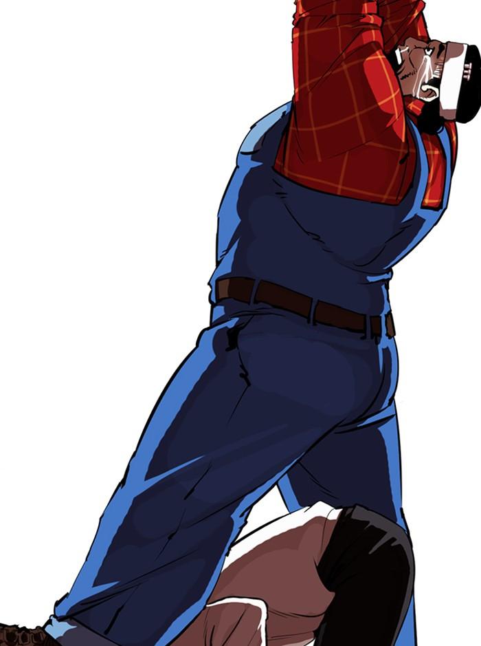 Lookism ตอนที่ 339 หน้า 53