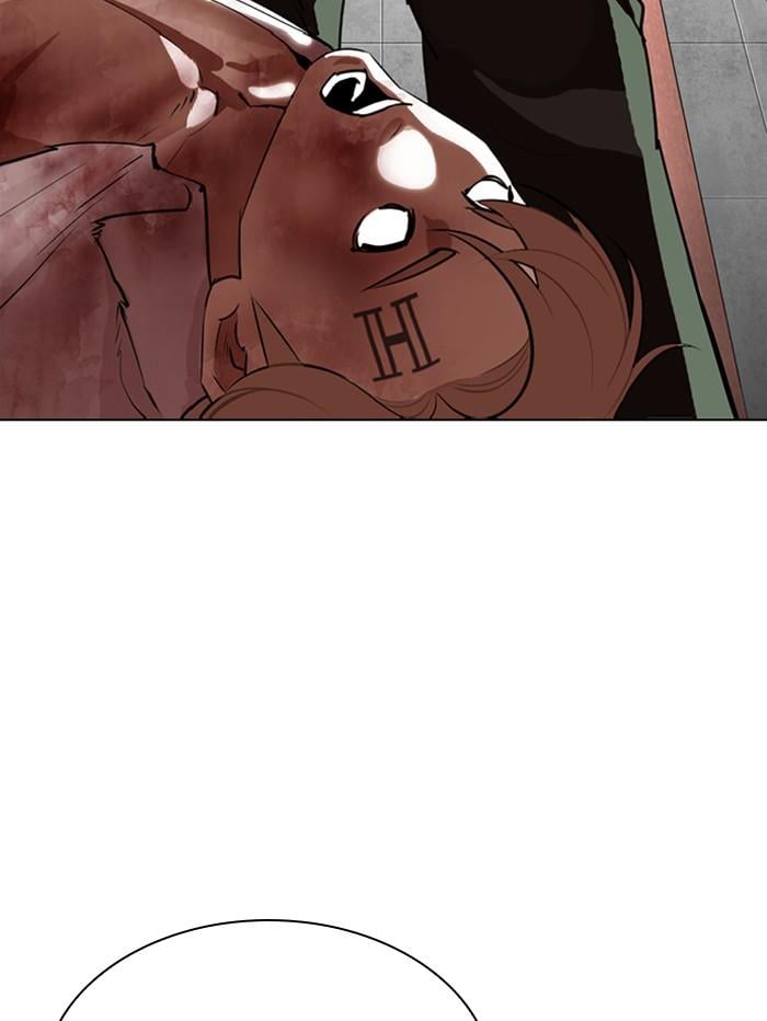 Lookism ตอนที่ 339 หน้า 93