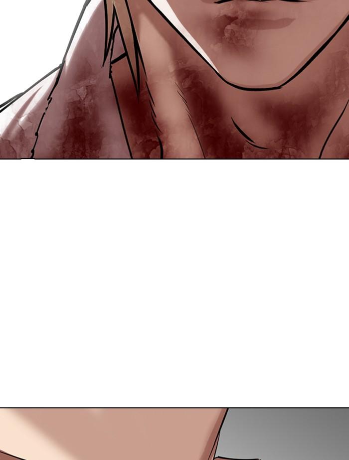 Lookism ตอนที่ 339 หน้า 114