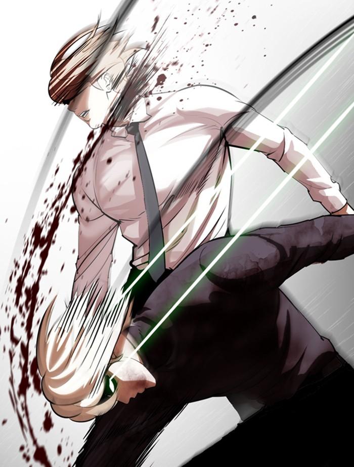 Lookism ตอนที่ 339 หน้า 117