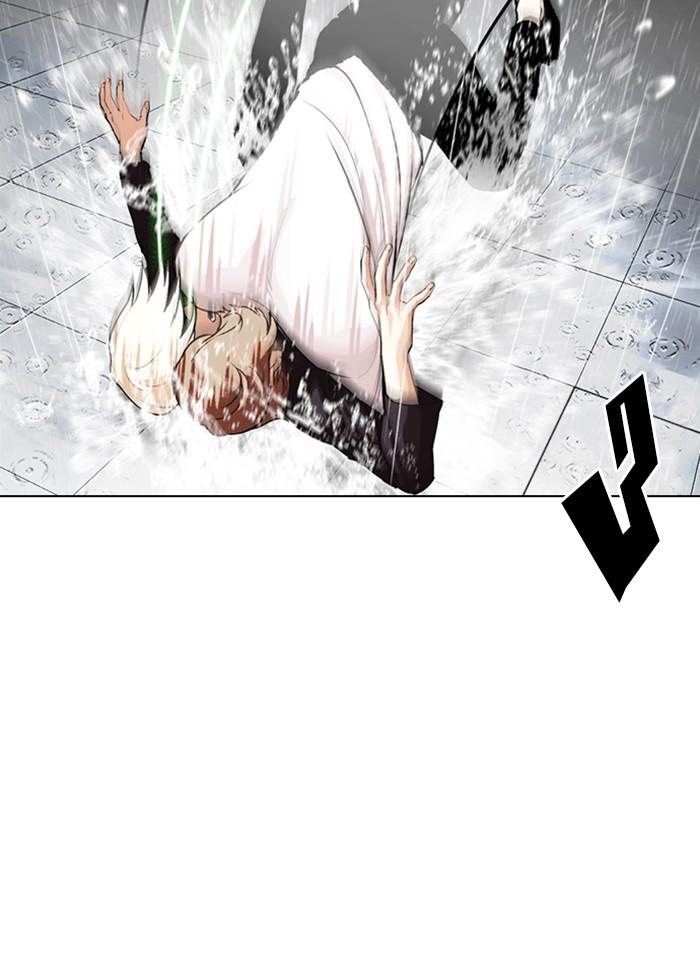 Lookism ตอนที่ 339 หน้า 127