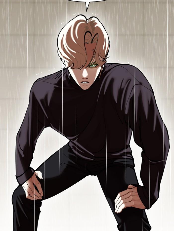 Lookism ตอนที่ 339 หน้า 141