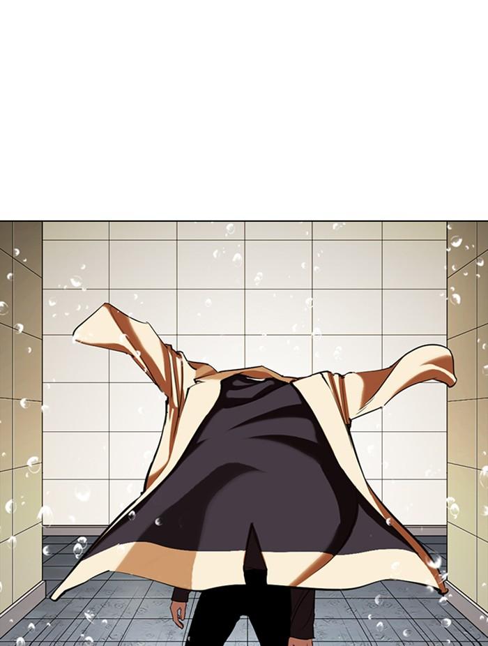 Lookism ตอนที่ 339 หน้า 144