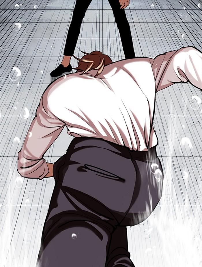 Lookism ตอนที่ 339 หน้า 145