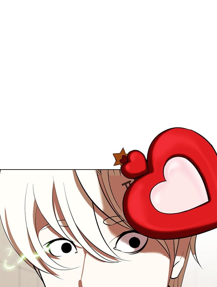 Lookism ตอนที่ 339 หน้า 148