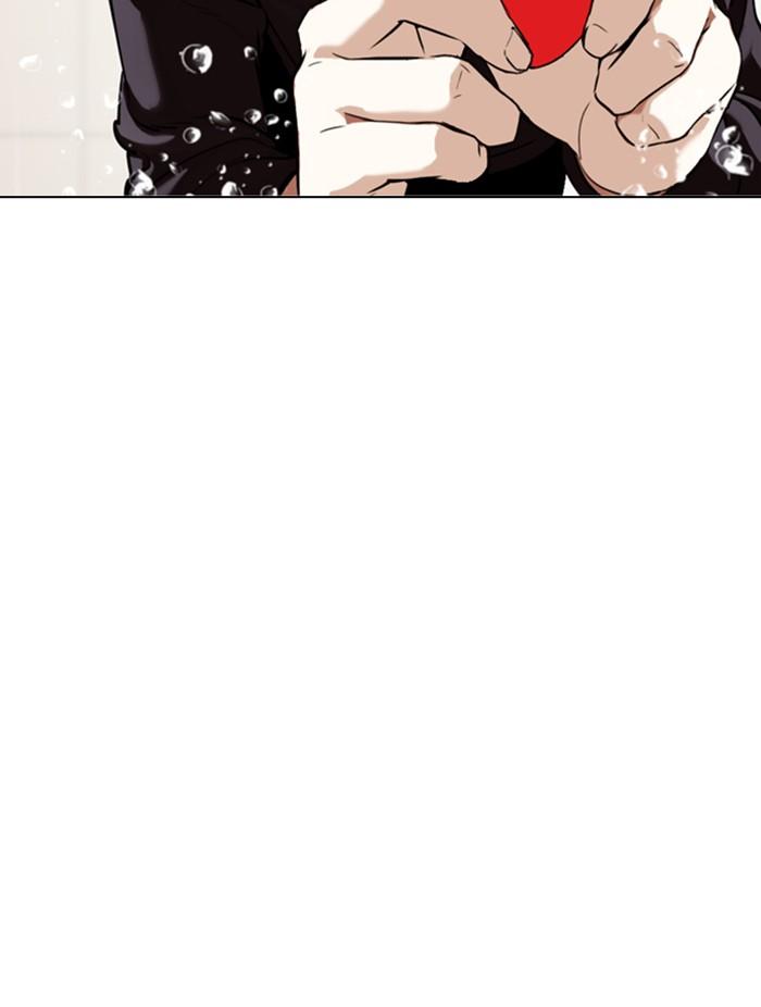 Lookism ตอนที่ 339 หน้า 154