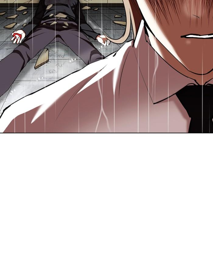 Lookism ตอนที่ 339 หน้า 166