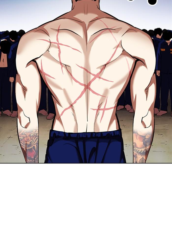 Lookism ตอนที่ 340 หน้า 9