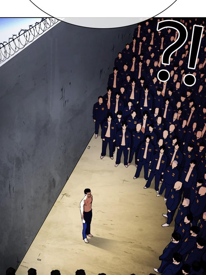 Lookism ตอนที่ 340 หน้า 18