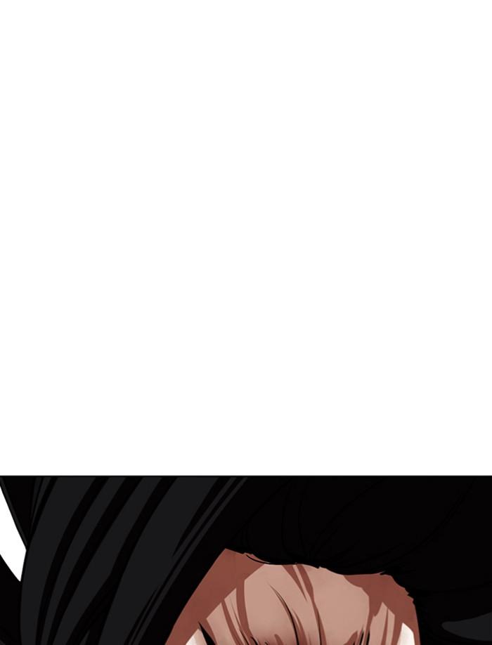 Lookism ตอนที่ 340 หน้า 50