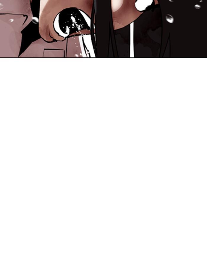 Lookism ตอนที่ 340 หน้า 59