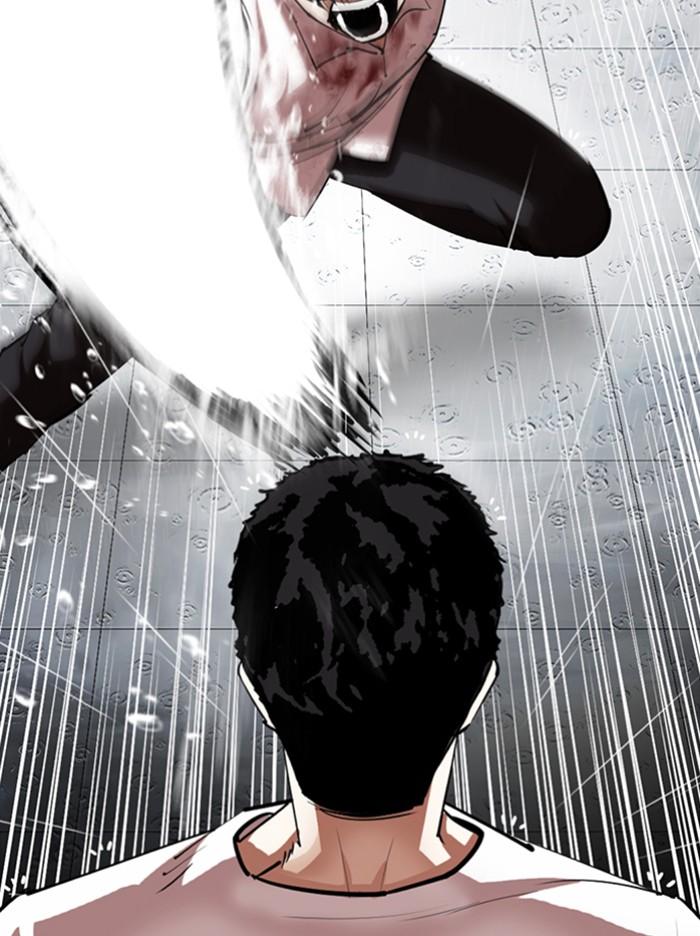 Lookism ตอนที่ 340 หน้า 68