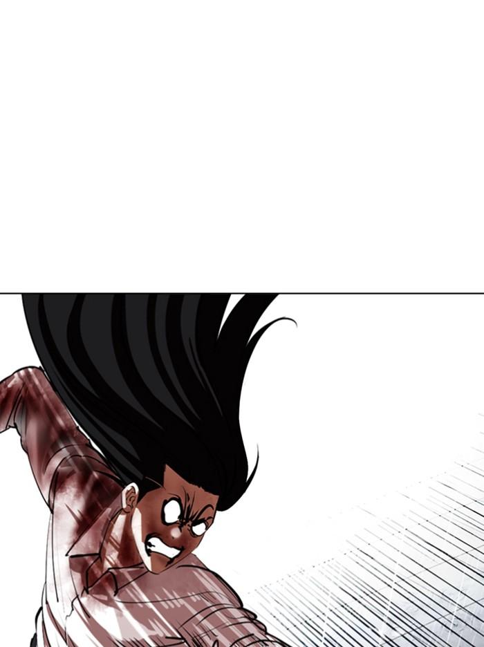 Lookism ตอนที่ 340 หน้า 83