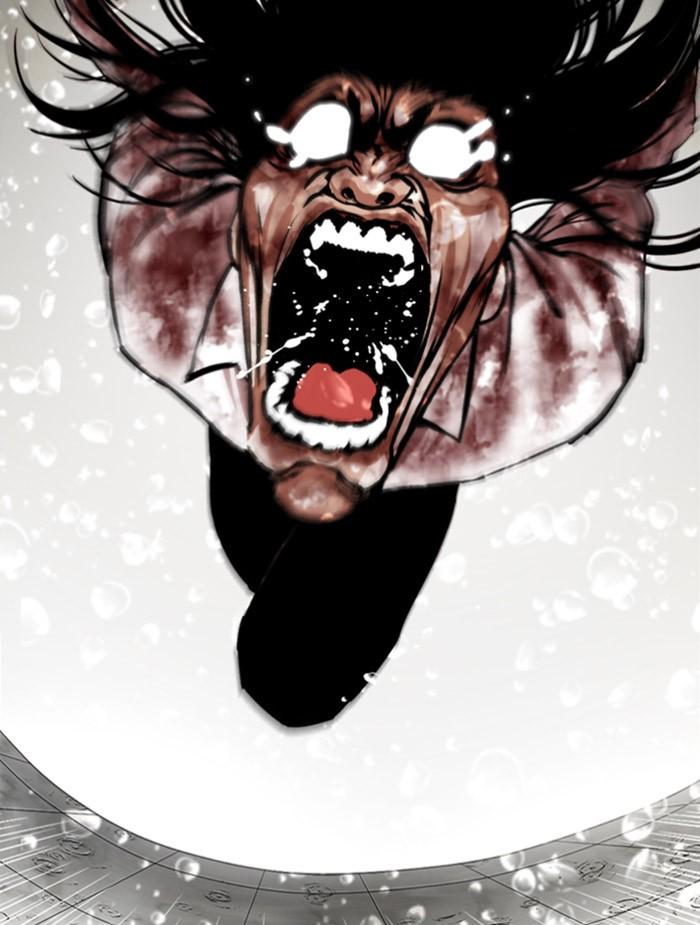 Lookism ตอนที่ 340 หน้า 105