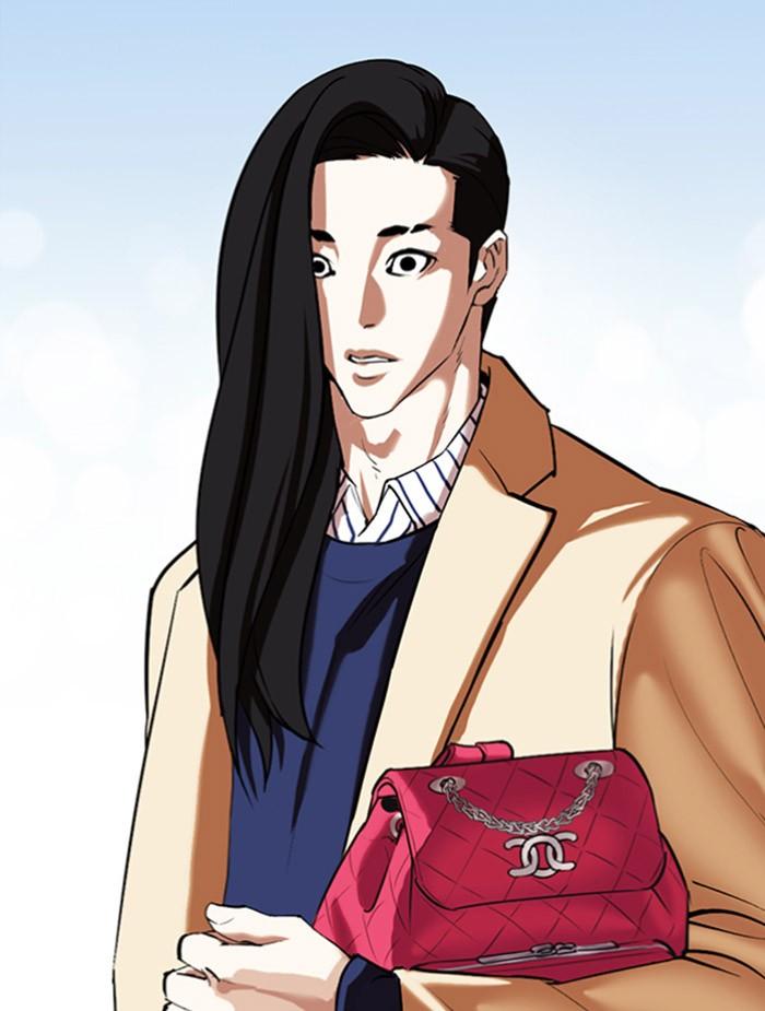 Lookism ตอนที่ 340 หน้า 127