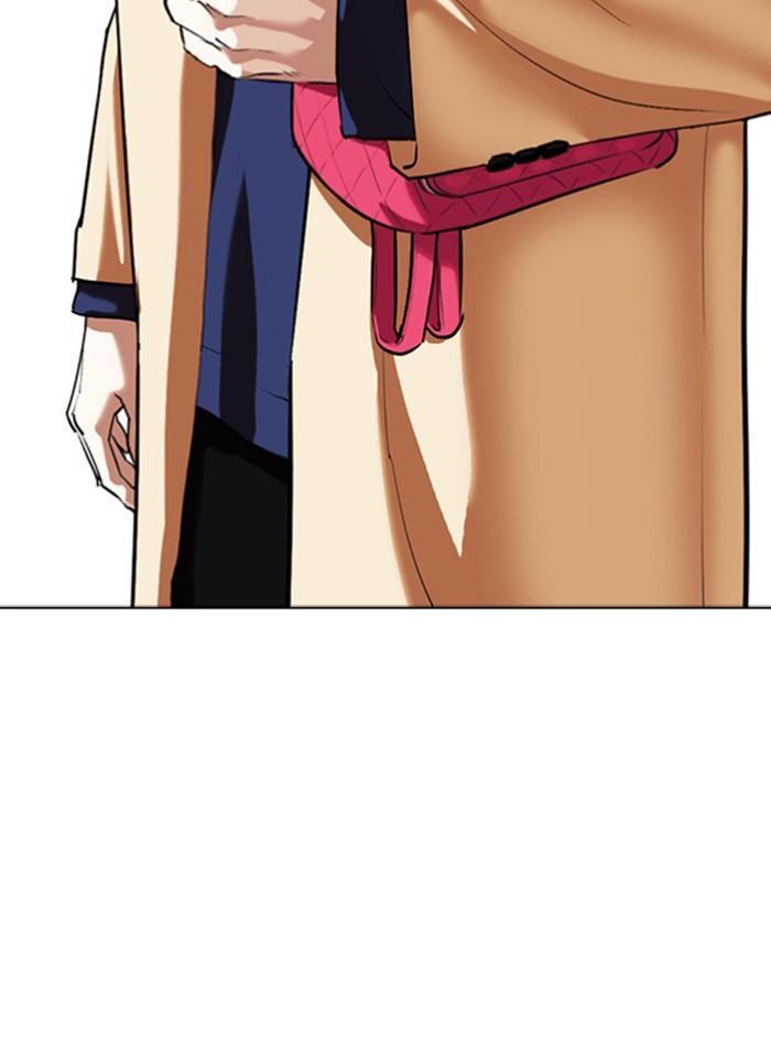 Lookism ตอนที่ 340 หน้า 128