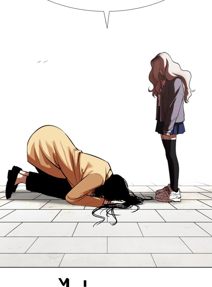 Lookism ตอนที่ 340 หน้า 135