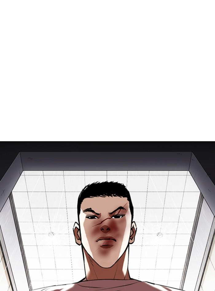 Lookism ตอนที่ 340 หน้า 141