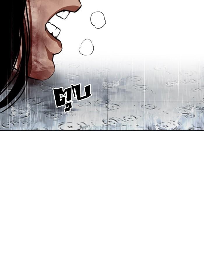 Lookism ตอนที่ 340 หน้า 154