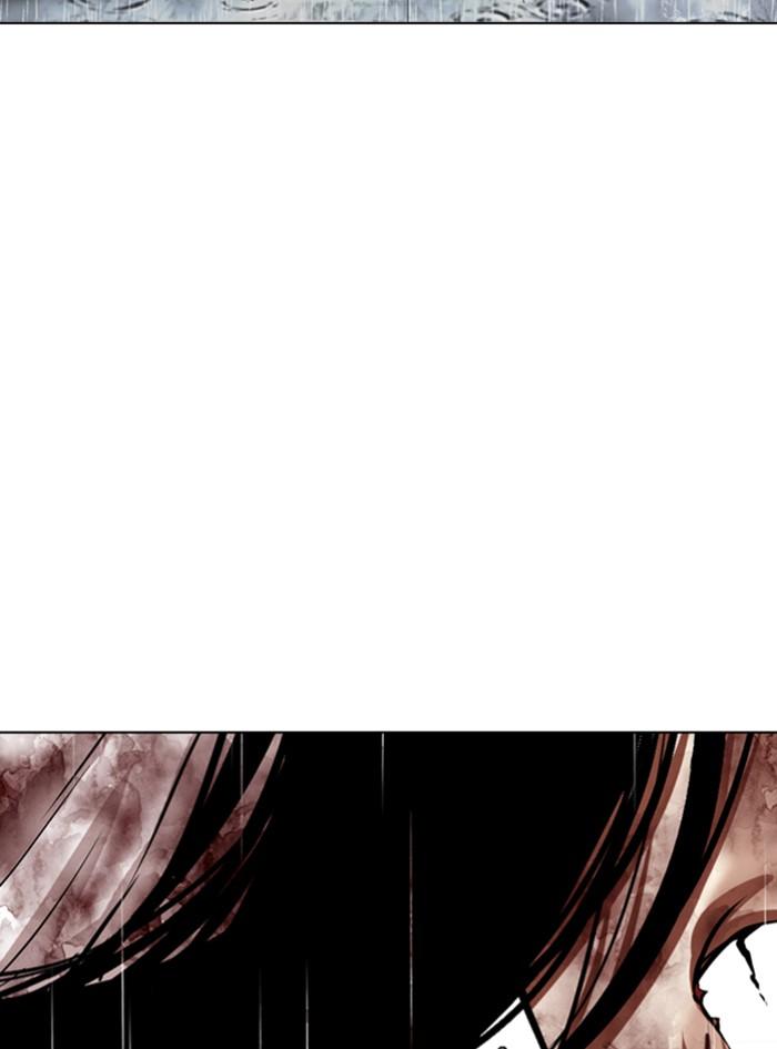 Lookism ตอนที่ 340 หน้า 157