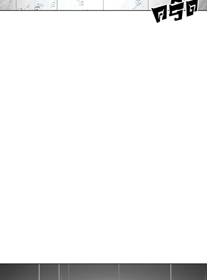 Lookism ตอนที่ 340 หน้า 162