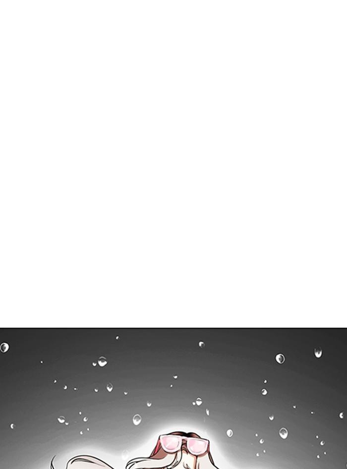 Lookism ตอนที่ 340 หน้า 166