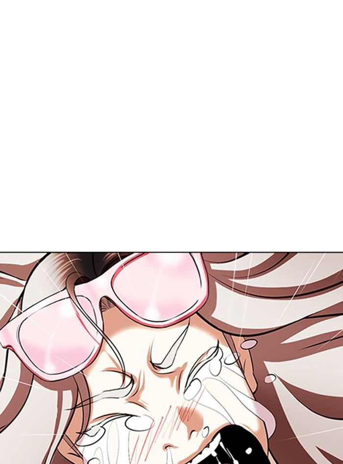 Lookism ตอนที่ 340 หน้า 173