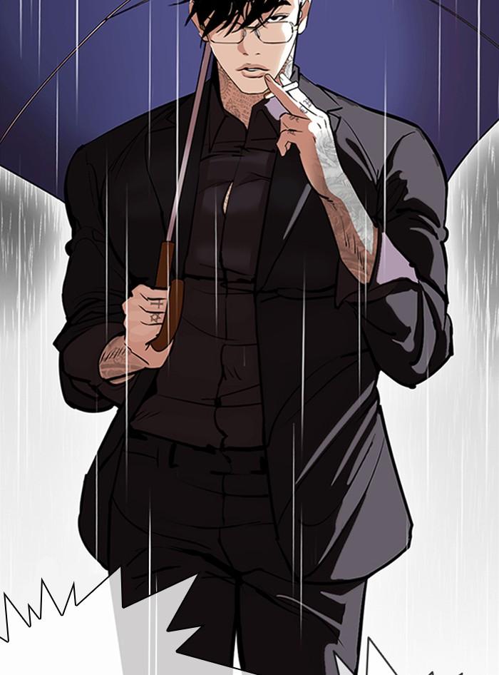 Lookism ตอนที่ 340 หน้า 186