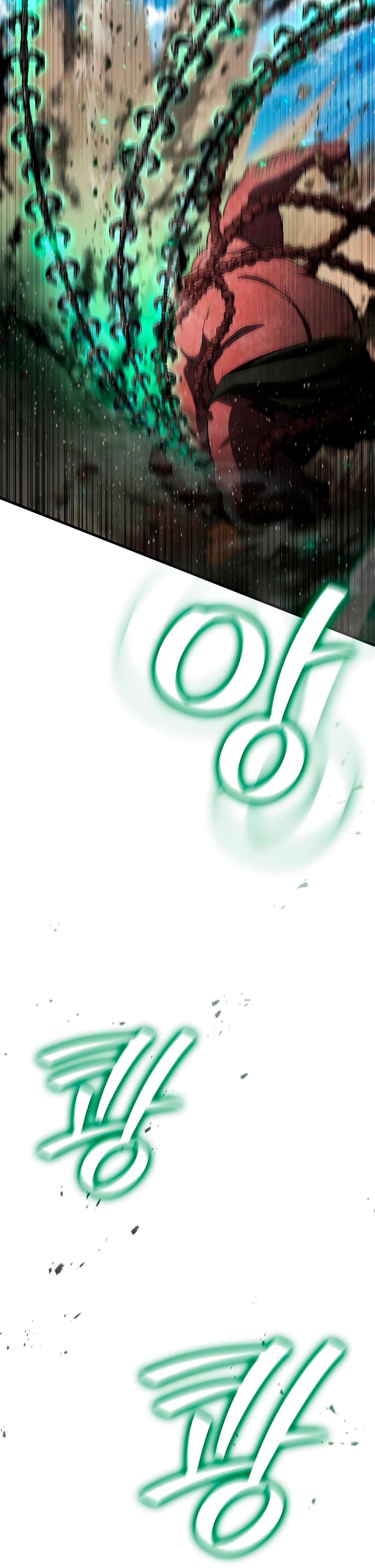 Dragon-Devouring Mage ย้อนเวลาจอมเวทย์กลืนมังกร ตอนที่ 34 หน้า 4