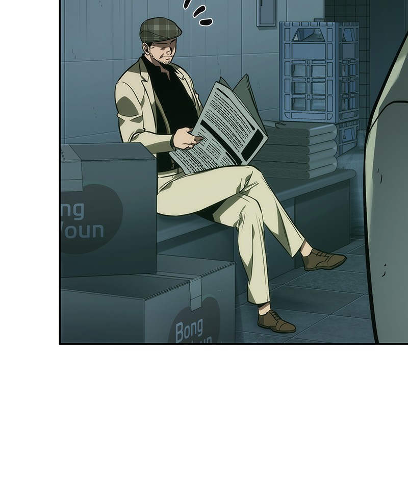 Omniscient Reader อ่านชะตาวันสิ้นโลก ตอนที่ 34 หน้า 64