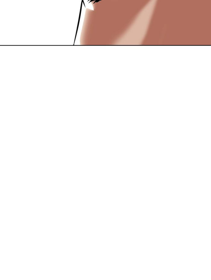 Lookism ตอนที่ 341 หน้า 19