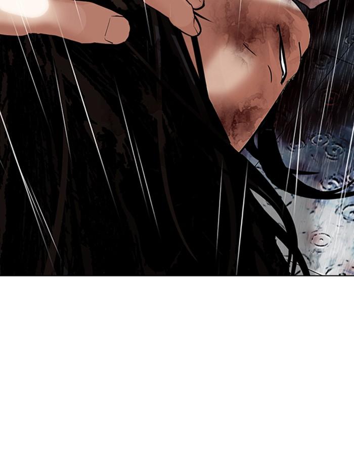 Lookism ตอนที่ 341 หน้า 30