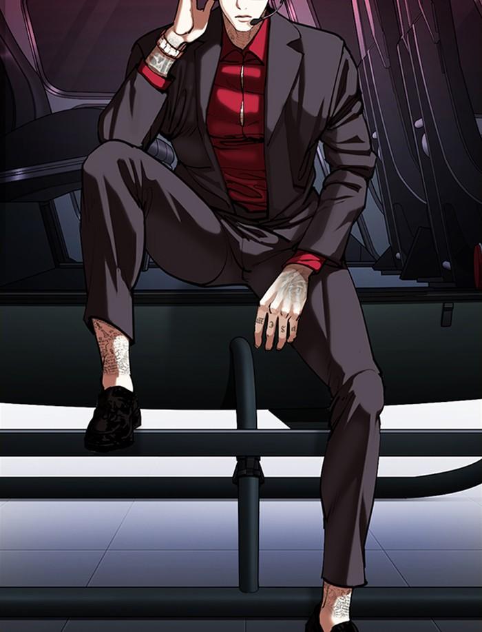 Lookism ตอนที่ 341 หน้า 40