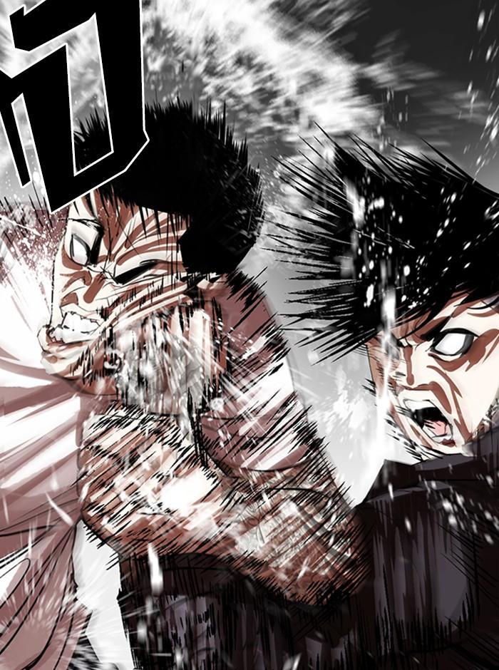 Lookism ตอนที่ 341 หน้า 82