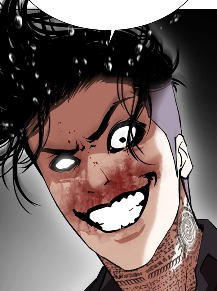 Lookism ตอนที่ 341 หน้า 97