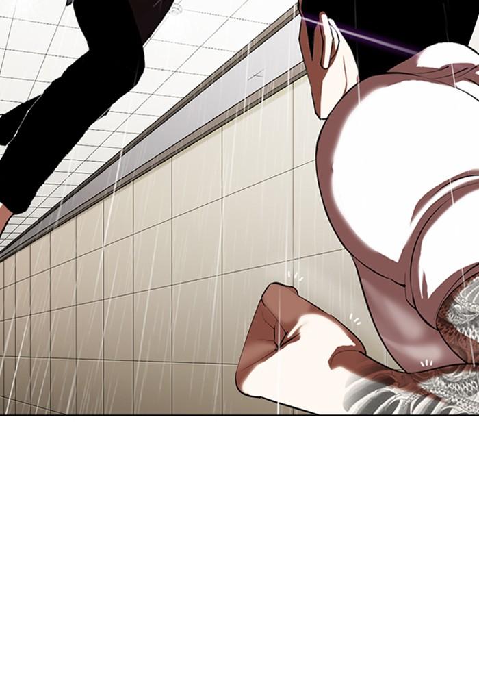 Lookism ตอนที่ 341 หน้า 103