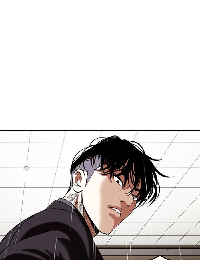 Lookism ตอนที่ 341 หน้า 106