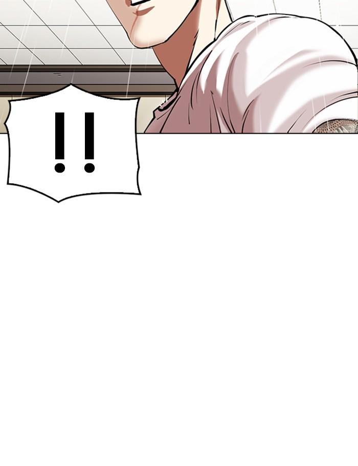 Lookism ตอนที่ 341 หน้า 108