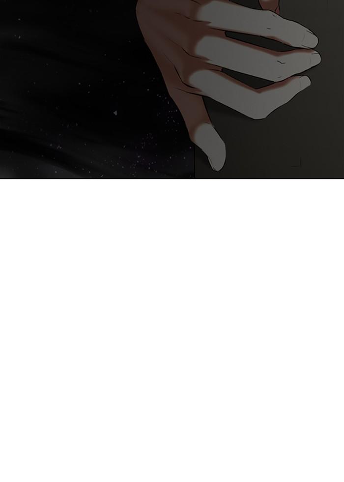 Lookism ตอนที่ 341 หน้า 126