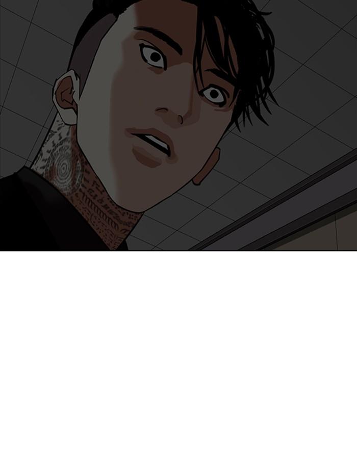 Lookism ตอนที่ 341 หน้า 131